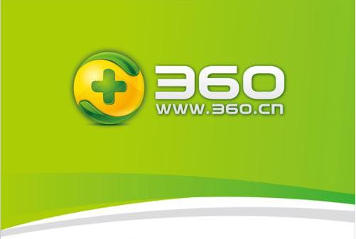 评价360,大家对360有什么评价