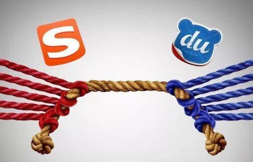 搜狗被罚3000万，百度、搜狗、360的恩怨情仇