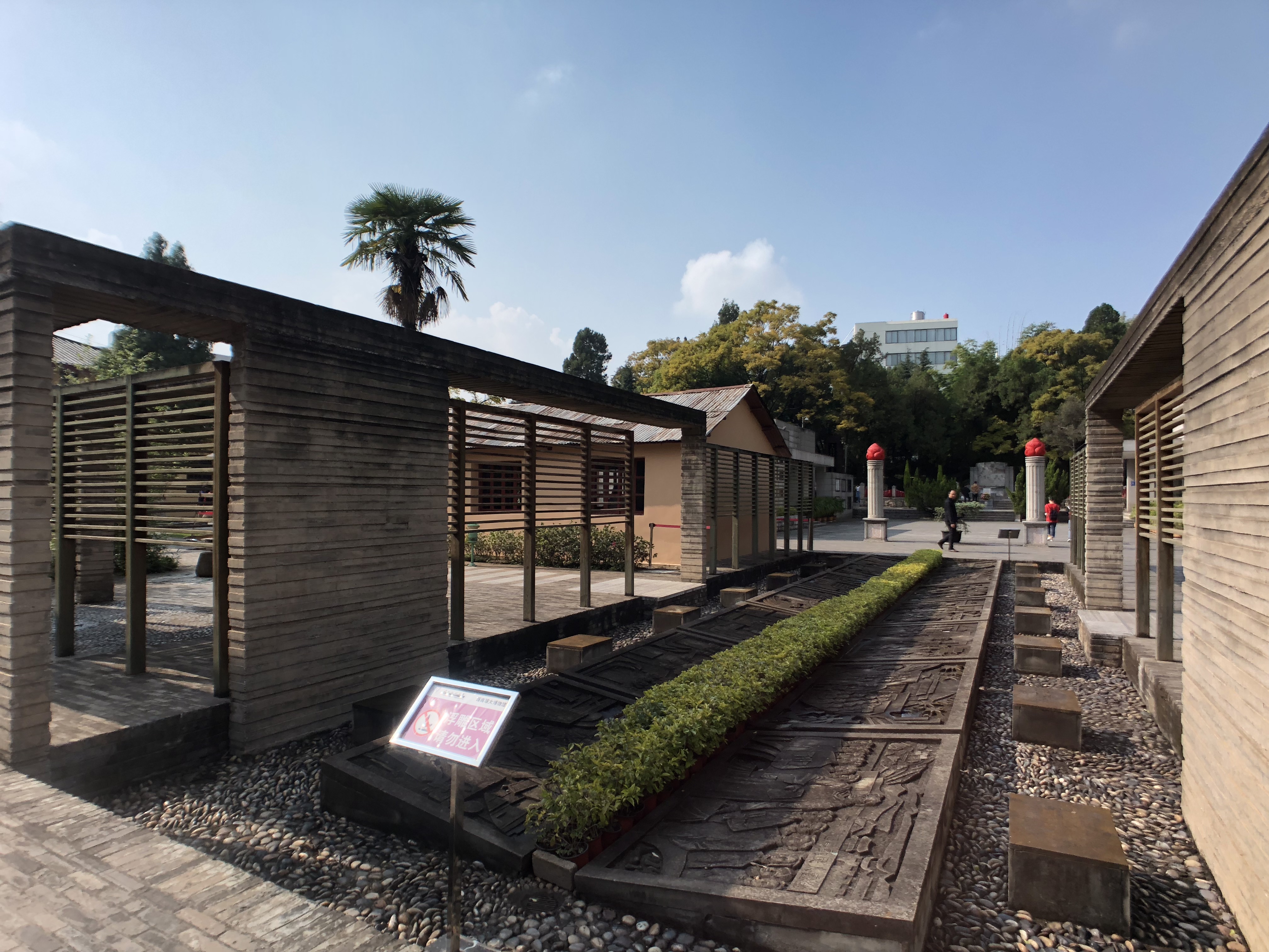 中国最伟大的大学,中国最伟大的足球学校