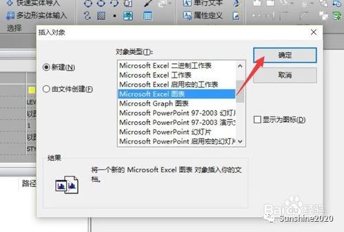 cad多个布局图纸合并到一个布局中,cad多张图纸怎么合并免插件