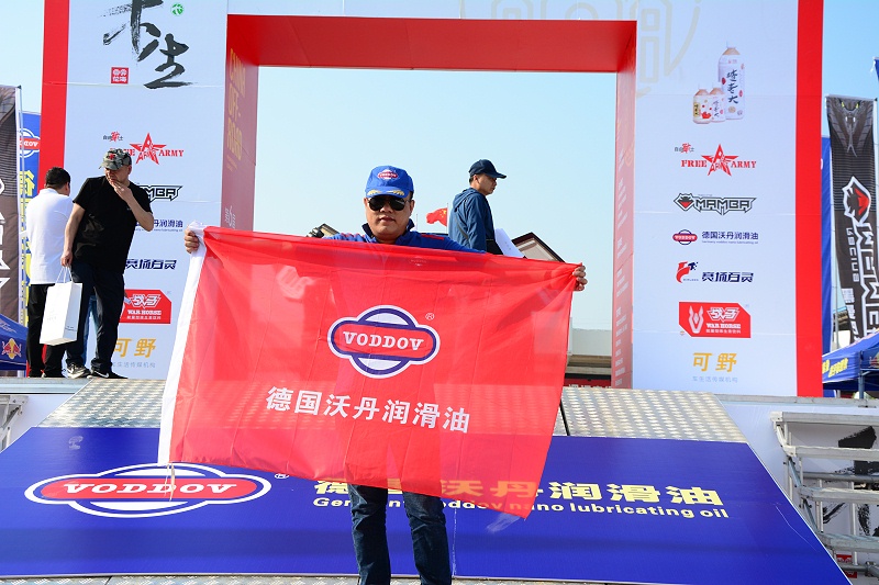 机油代理条件,机油加盟商代理政策