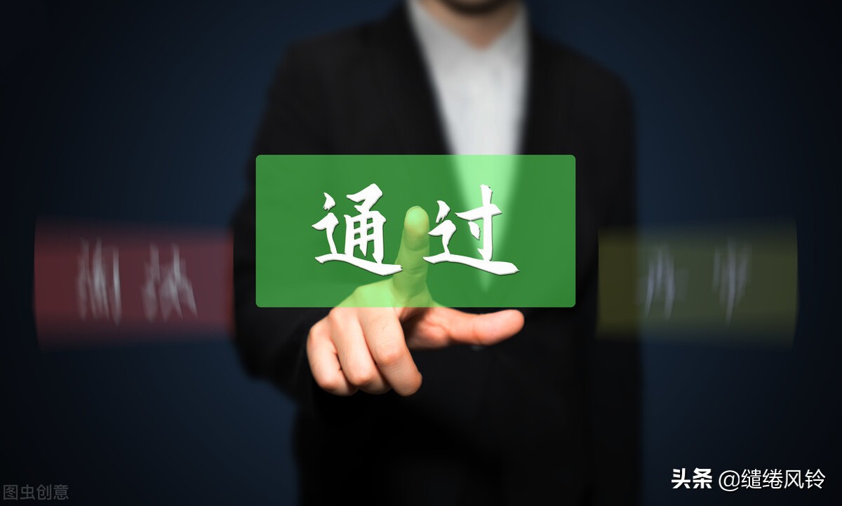 关关难过关关过的最佳下联是什么,关关难过关关过最好的下联