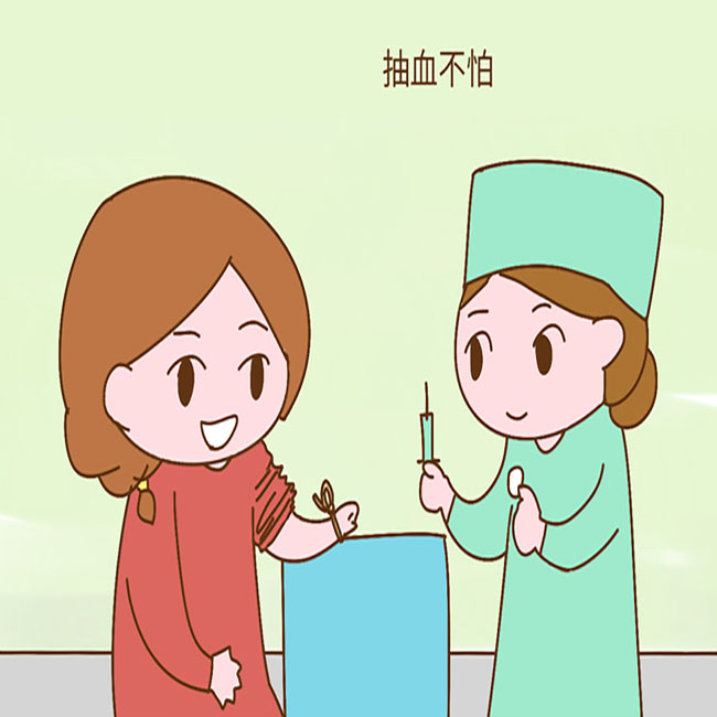 孕产期什么时候问医生,孕产早知道