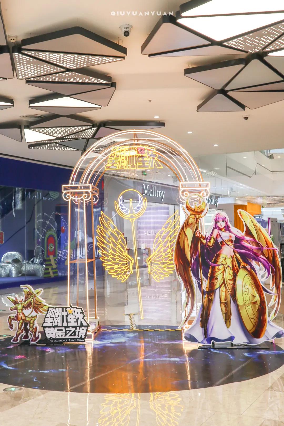 2025年成都新开的商场体系,2025成都新开的商场