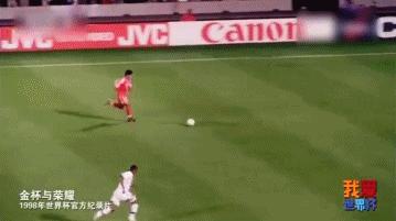 国足看尼日利亚,国足看低对手