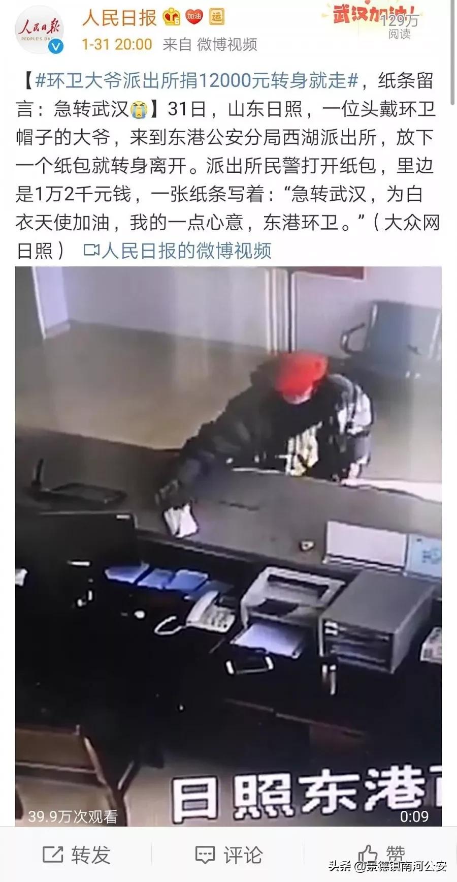 娌冲崡鍒峰睆鏂伴椈,娌冲崡楂樻俯鍒峰睆