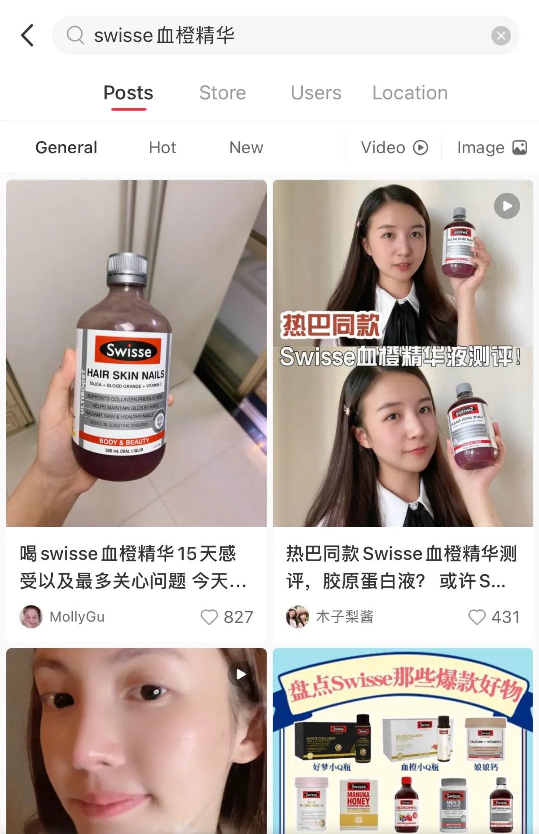 菱歌怎么理解,菱歌是什么