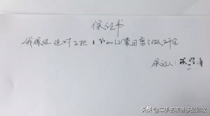 如何鉴定包包是真是假,高仿辨别