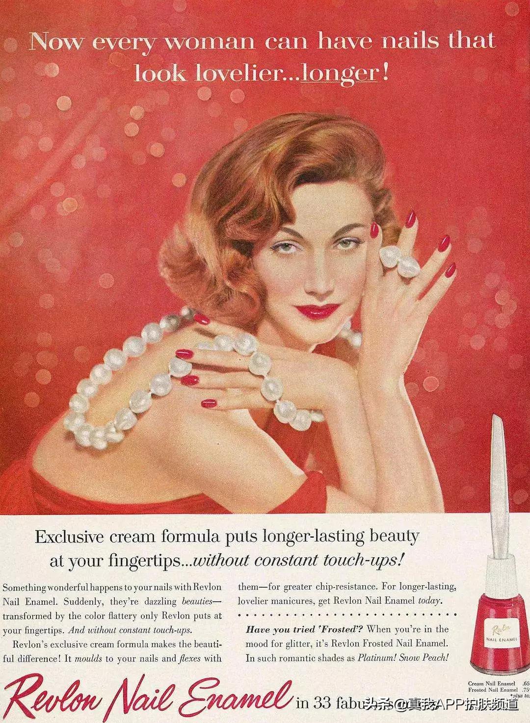 破产？品质和性价比兼具的露华浓，是你不能错过的宝藏品牌