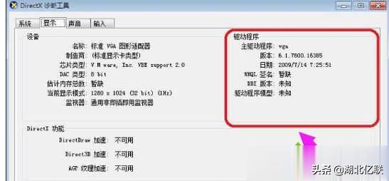 电脑玩dnf开全屏不流畅,电脑玩dnf出现卡屏怎么办
