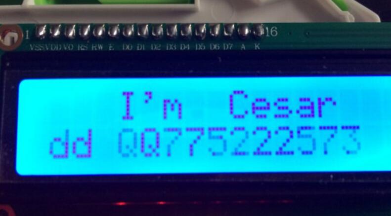 lcd1602滚动时钟,lcd1602显示功能的实现