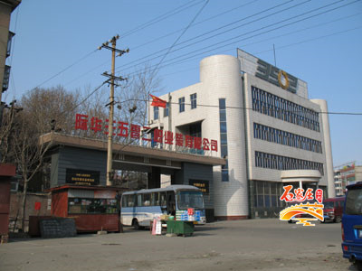 河北省石家庄市井陉废弃的军工厂,井陉山区内的军工厂旧址