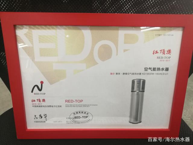 空气能热水器制热噪音大吗,空气能热水器震动噪音很大