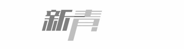 有颜值又美味打卡光明宝藏咖啡馆,又发现一家宝藏咖啡店强烈推荐