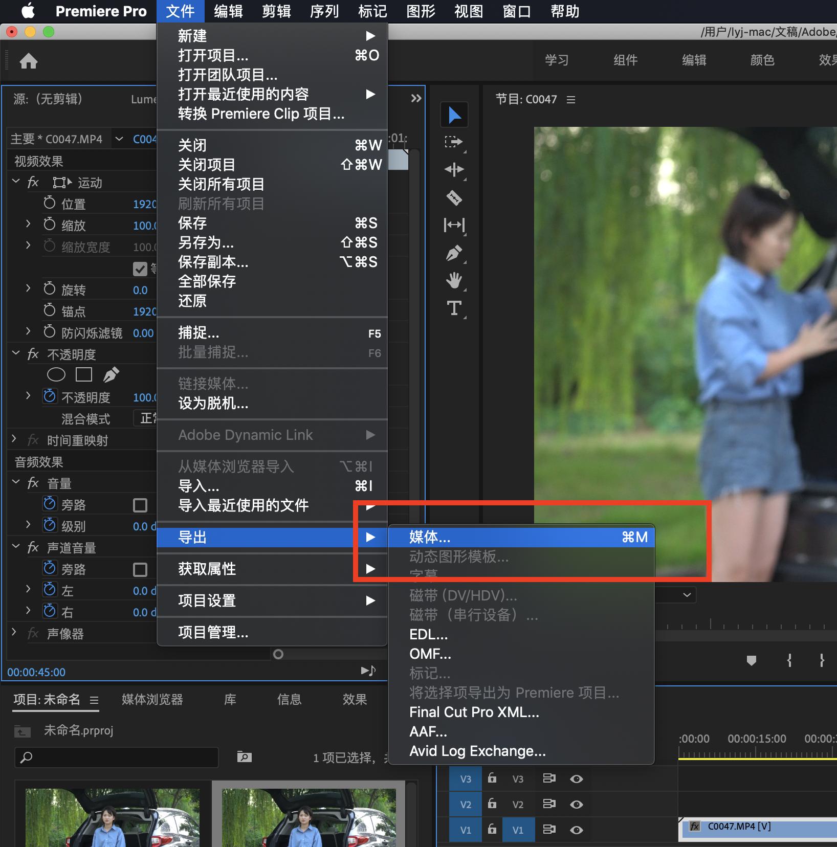 怎么样才能拍出高质量的好视频？