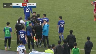 CUFA超冠联赛：超级黑马一黑到底？中南大学3:2客场掀翻卫冕冠军