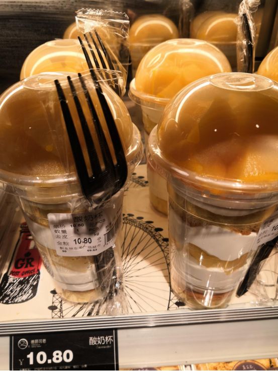 costco和山姆与胖东来哪个好,costco和胖东来的商业模式