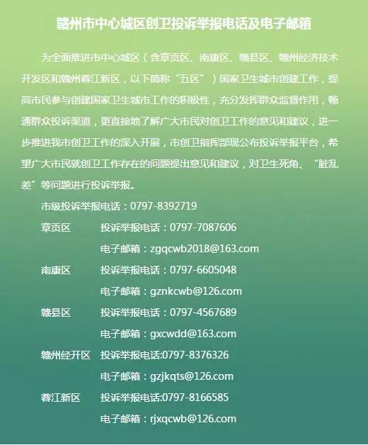 【警示】都是超速惹的“祸”！