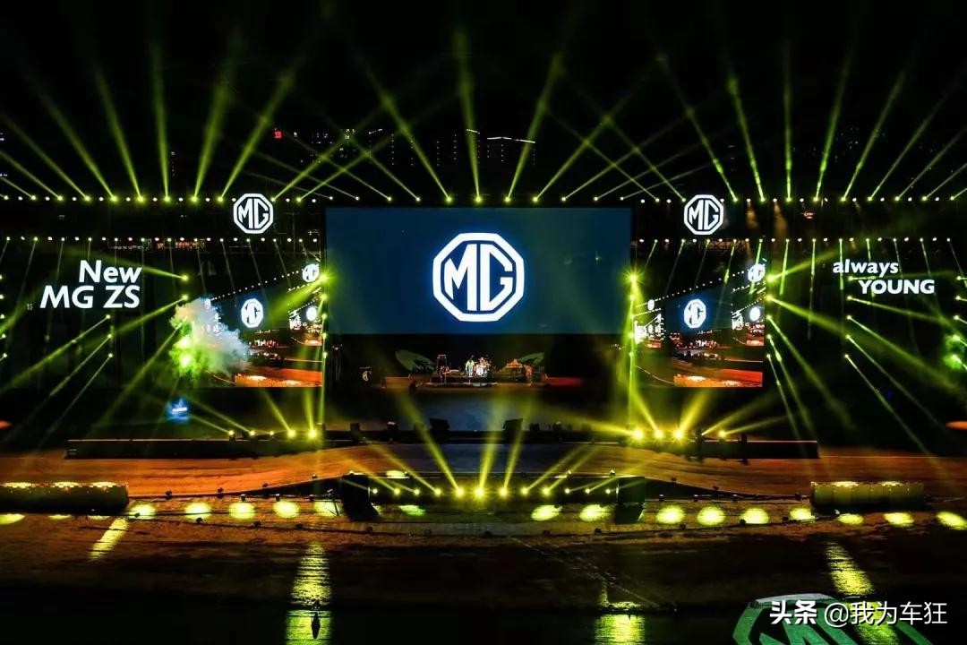 神秘玩家系列:和全新ZS一起玩转世界