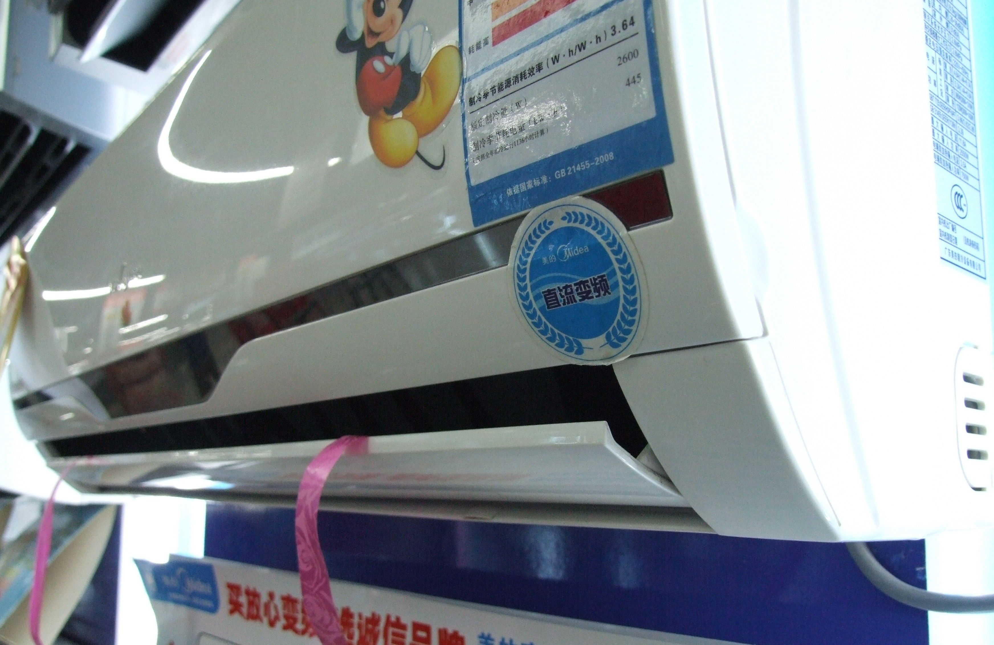 空调安装不抽真空会怎么样,空调安装抽真空和不抽真空区别