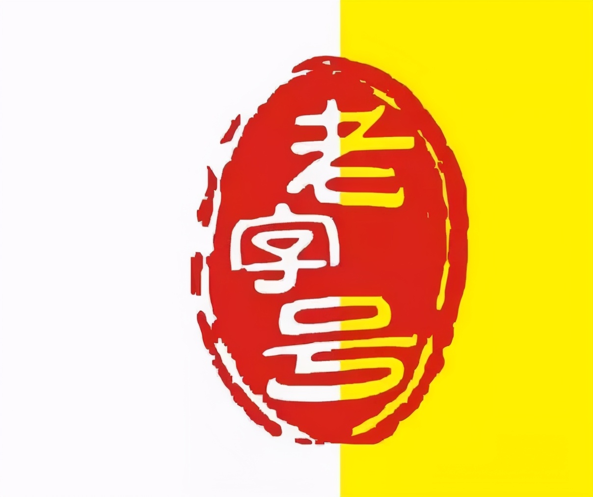 调查一家店铺的经营成本,新手入行卤肉行业的坑