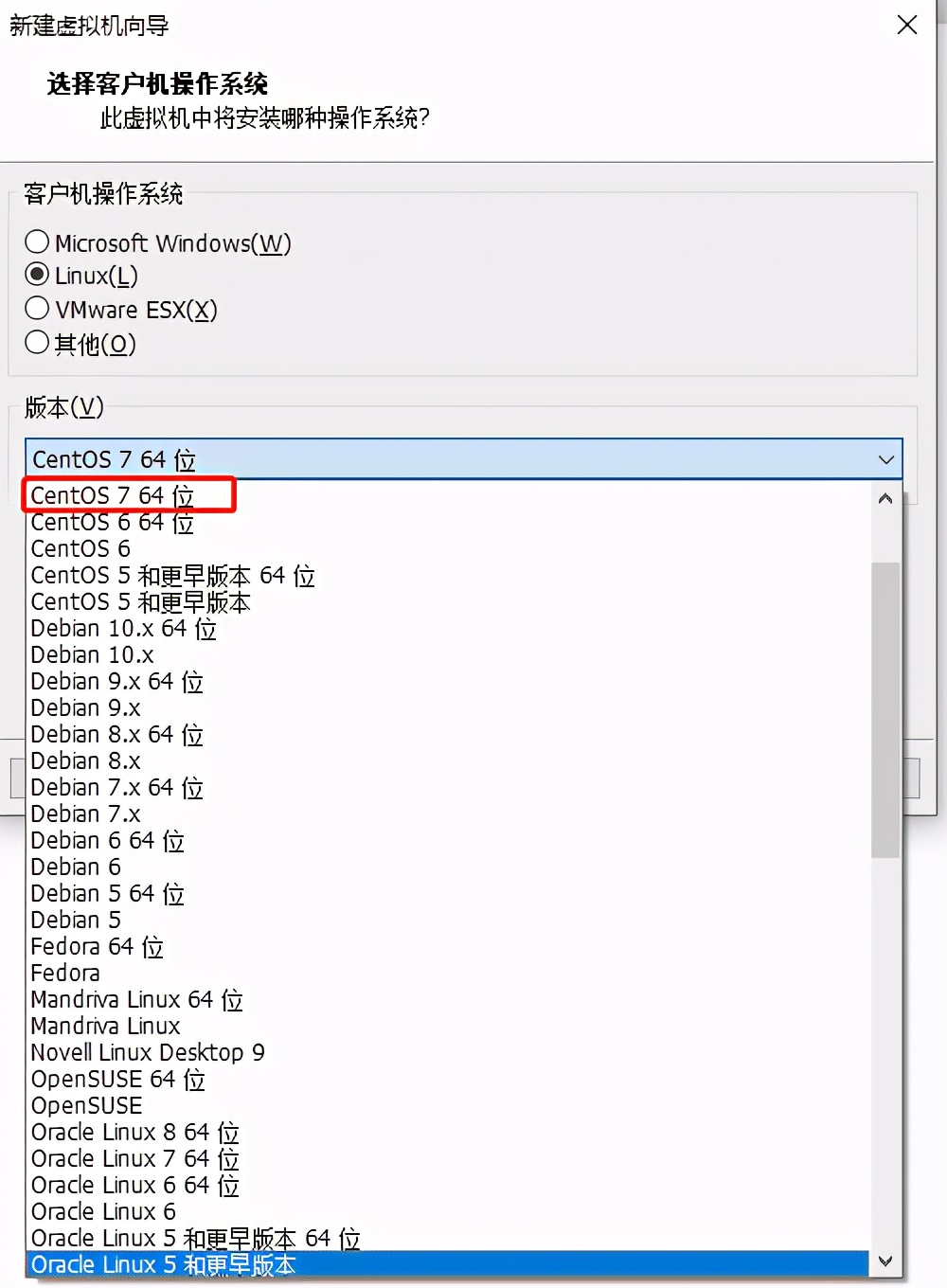 centos7系统安装出现问题怎么办,优启通u盘安装centos7