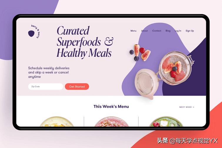 确定会使用视觉分隔符吗？干货在此