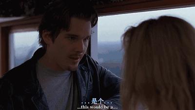 一看到喜欢的人就紧张怎么克服,见喜欢的人紧张怎么缓解