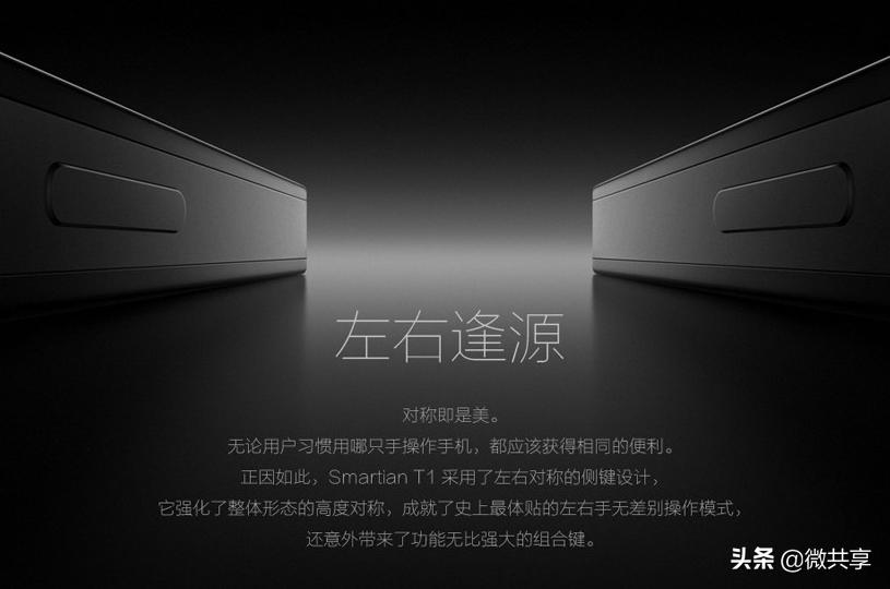 上班族副业推荐ppt,如何用ppt实现副业收入