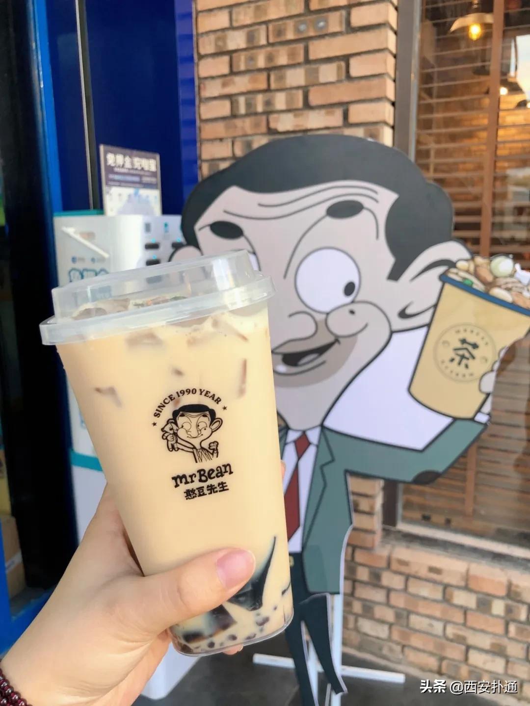 自掏腰包评测,来西安必须打卡的奶茶店
