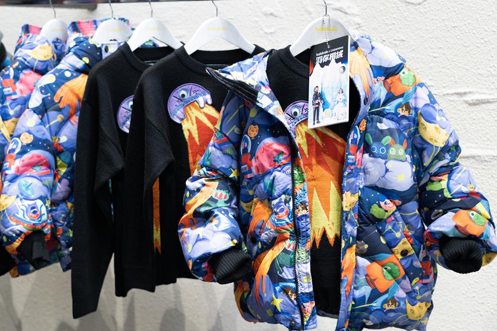 巴拉巴拉“羽你相绒”快闪游乐园惊喜呈现