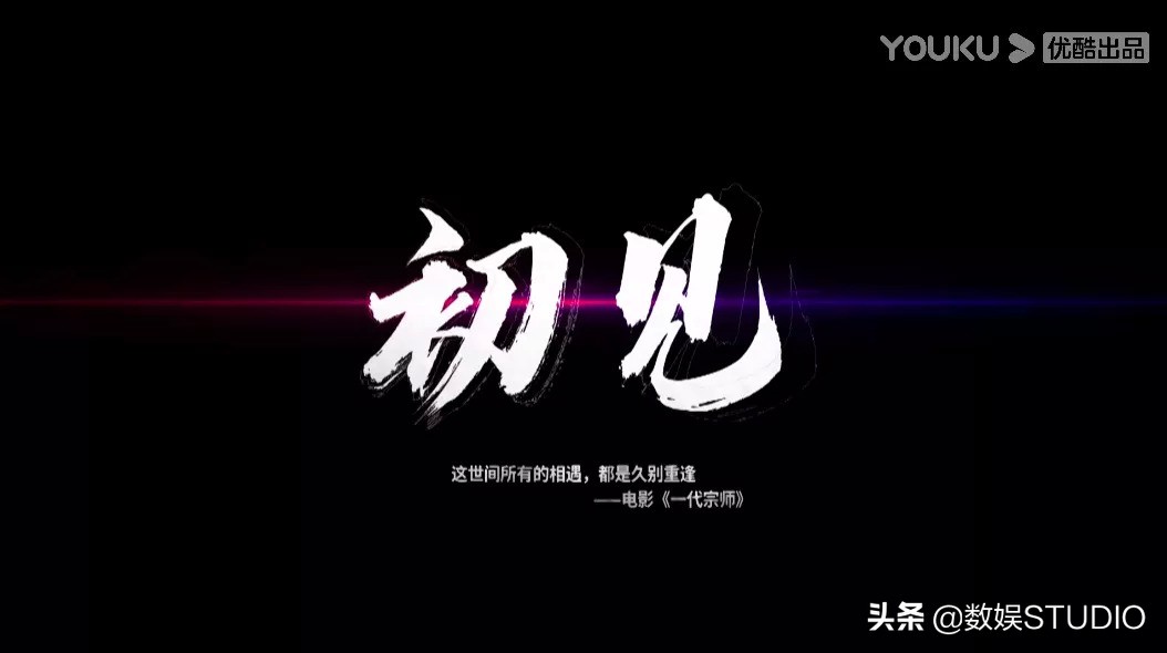 街舞陆伟简介,街舞4国外火吗