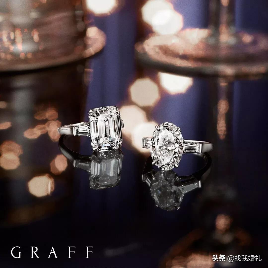 十大大牌婚戒,史上最强大牌婚戒超全合集