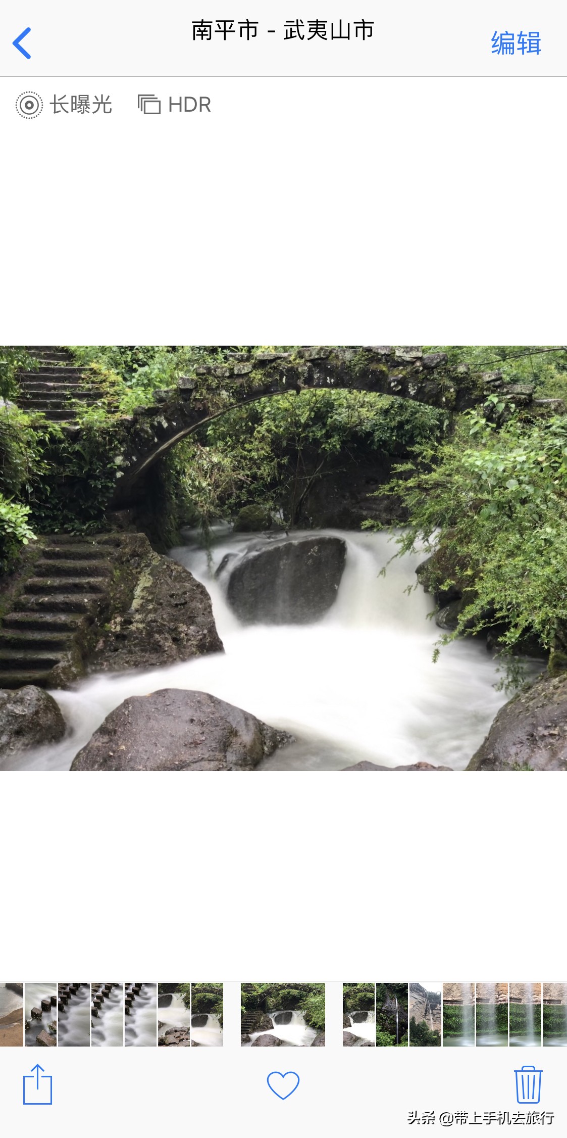 iphone如何拍流水慢门,iphone手机怎样拍视频带音乐