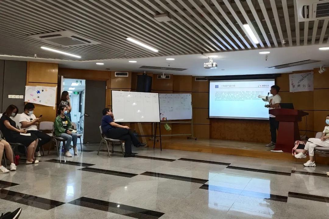 博思软件入职培训,博思软件招聘实习生