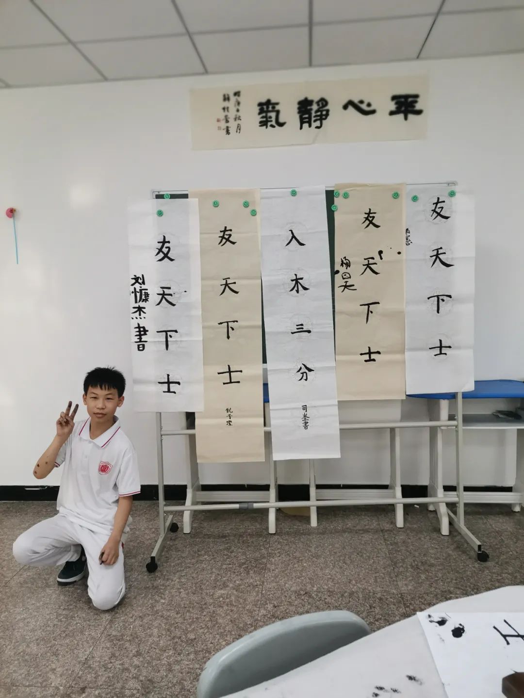东方红小学兴趣班,北京东方红学校特色课程