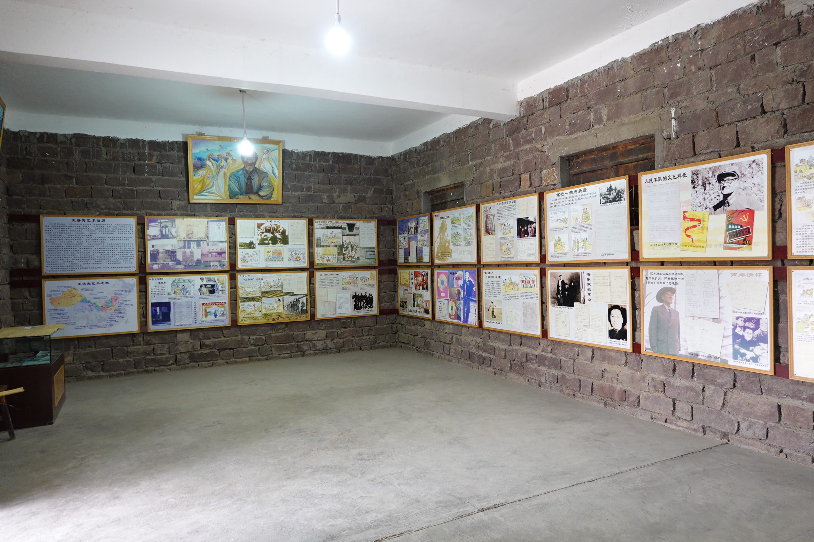 王洛宾写的达坂城姑娘美如画,王洛宾进新疆