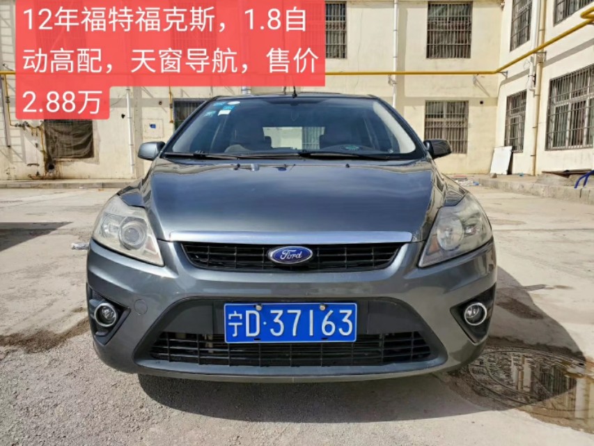 运通博奥奥迪4s店,运通博奥团购