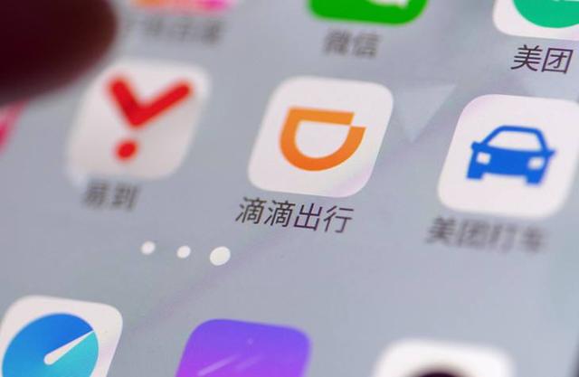 导航巨头陨落,一代巨头跌下神坛