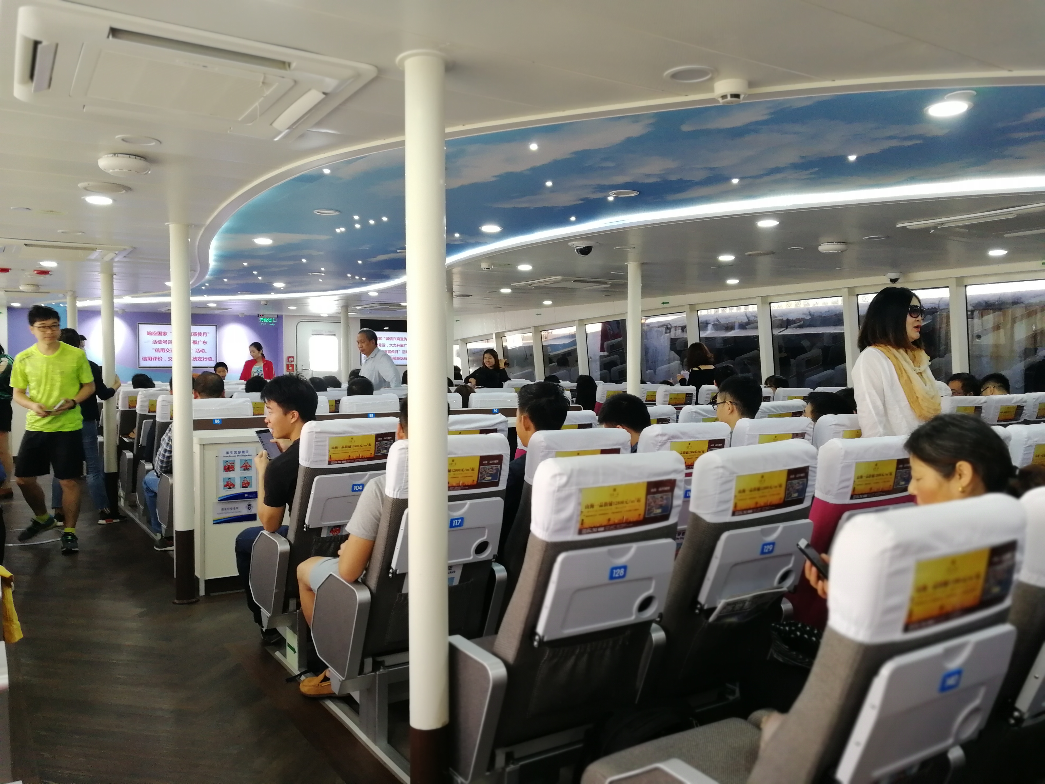 珠海外伶仃岛旅游攻略学生情侣,珠海外伶仃岛旅游攻略