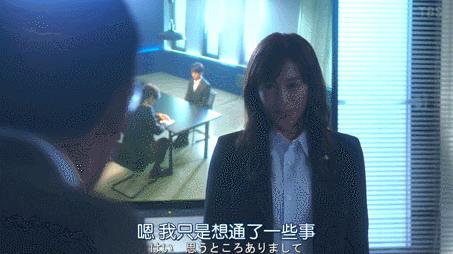 信息量超大!今年第一日剧,这神仙CP只是互相馋对方身子?