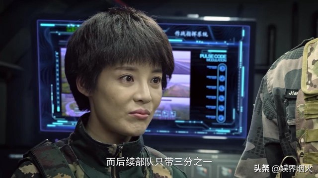 活捉满广志解放朱日和是什么节目,踏平朱日和活捉满广志完整版