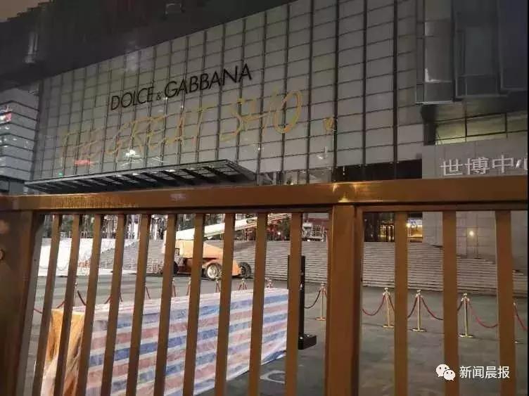 dg下架事件原因,如何看待dg被电商封杀