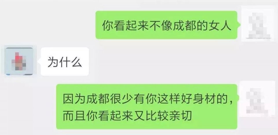怎么和男生主动找话题聊天不冷场,和喜欢的人聊天总是没话题怎么办