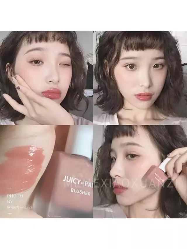 腮红黄皮新手推荐腮红膏,黄皮适合粉色腮红还是橘色腮红