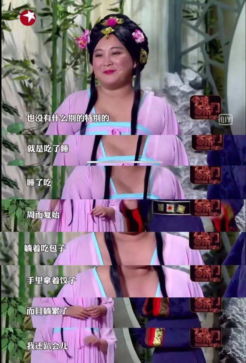 壹人时-懒是不是人类之光？看完《懒人36计》就懂了