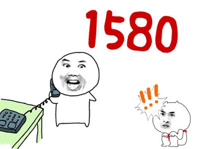 看了整整七分钟，他们最终还是上去了