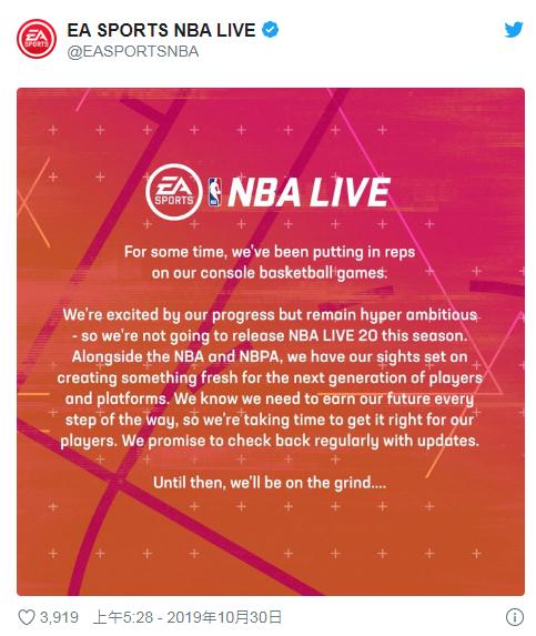 nbalive19和2k23,nbalive19和nba2k23