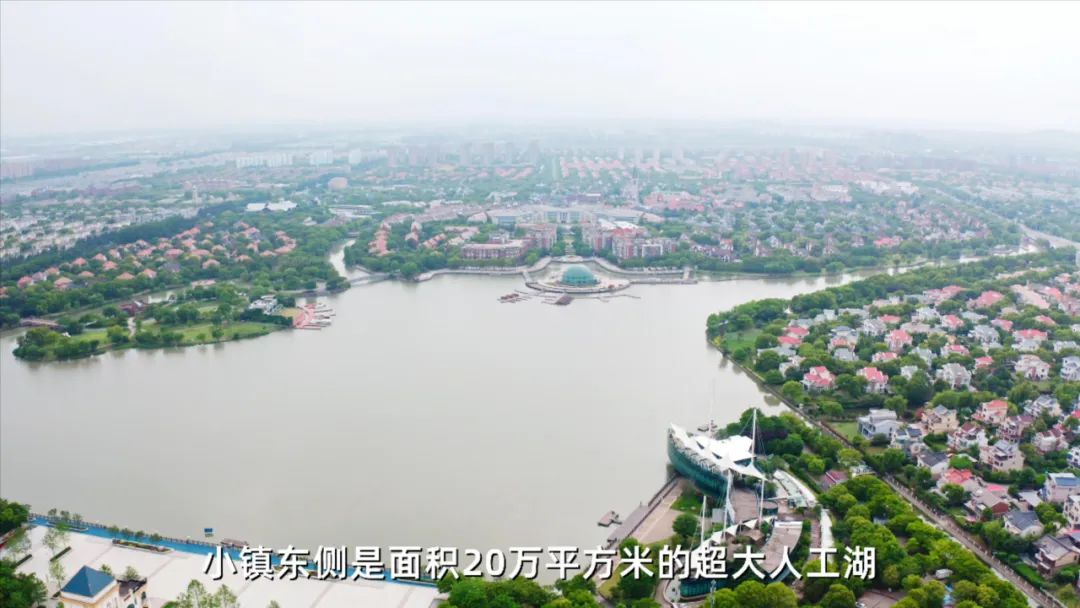 五大松江新城,松江五大新城之首