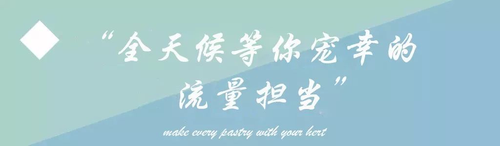 最近办公室人嘴这么刁，原来都是被这家“万能零食铺”惯坏了！